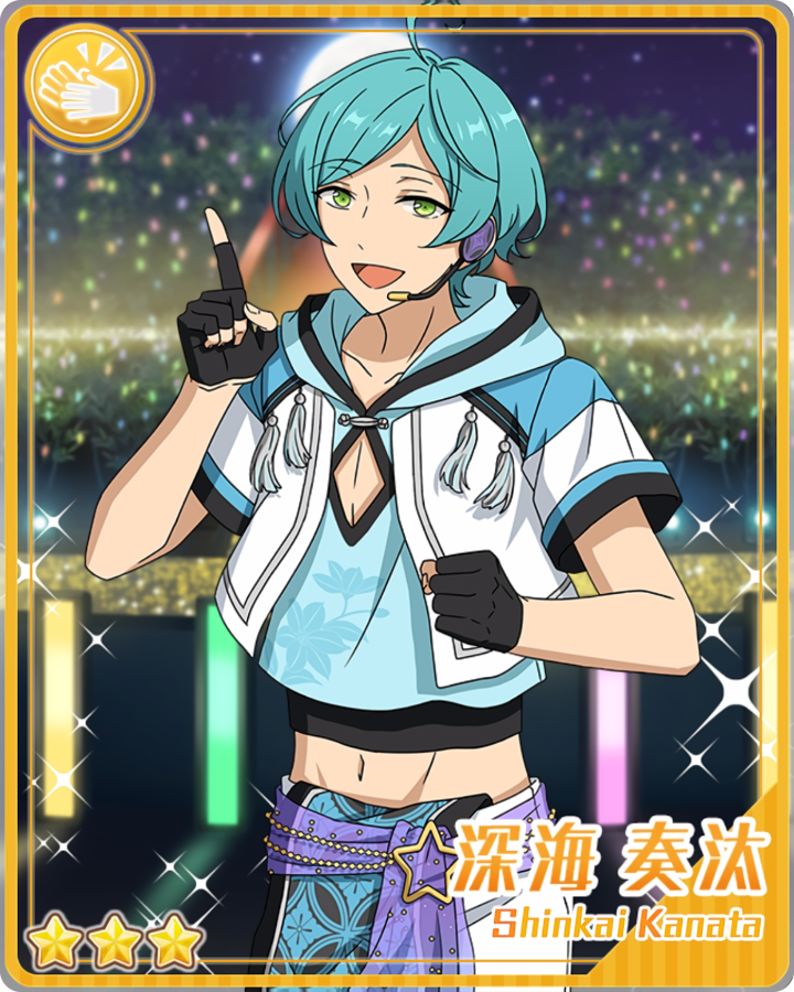 Tanabata Star) Kanata Shinkai | The English Ensemble Stars Wiki 