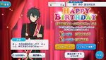 Mika Kagehira Birthday 2017 Campaign