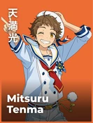 Mitsuru Tenma Character Page desktop