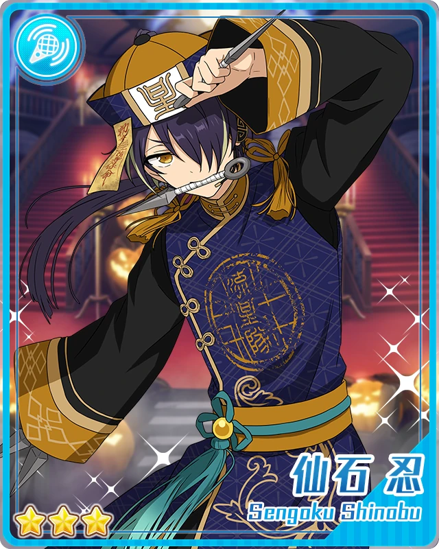 Ninja Jiangshi) Shinobu Sengoku | The English Ensemble Stars