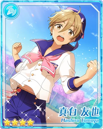 Mashiro　1202 340?cb=20240813184502
