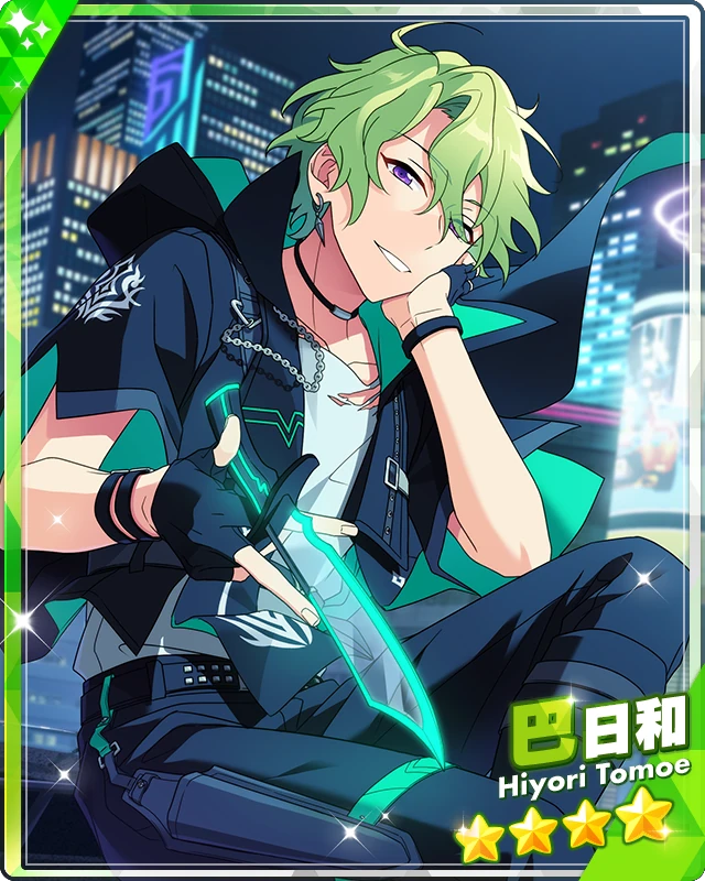 The Detective Game) Hiyori Tomoe | The English Ensemble