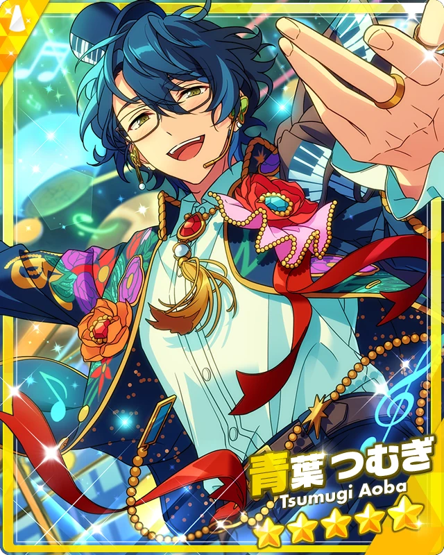 tsumugi The Moment a Wish Comes True) Tsumugi Aoba | The English