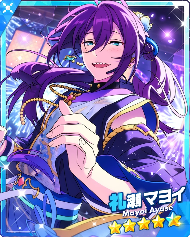 A Summer With You) Mayoi Ayase | The English Ensemble Stars Wiki