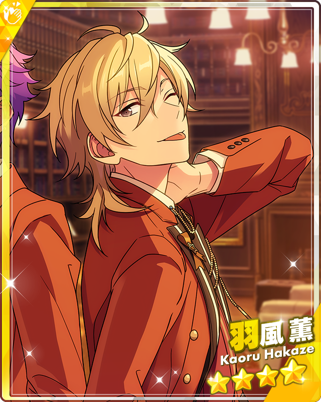 Heartthrob of Rhythm Link) Kaoru Hakaze | The English