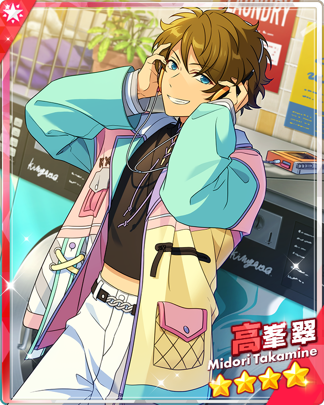 Quiet City) Midori Takamine | The English Ensemble Stars