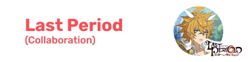 Last Period Character Page desktop