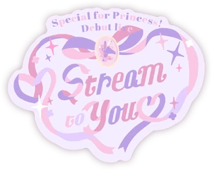 Special for Princess! Debut Live ♥ Stream to You ♡ | The English