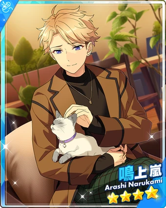 Dream of Harmony) Arashi Narukami | The English Ensemble Stars