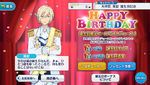 Eichi Tenshouin Birthday 2017 Campaign