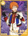 (Wealthy Star) Kakeru Juuouin
