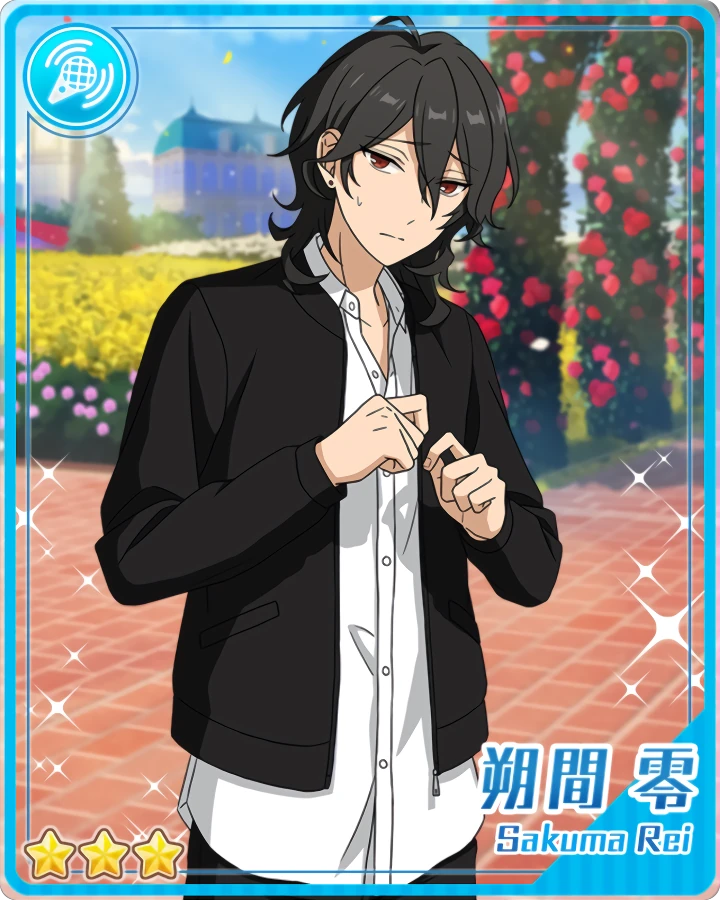 さユり ブロマイド Little Brother and Flowers) Rei Sakuma | The English