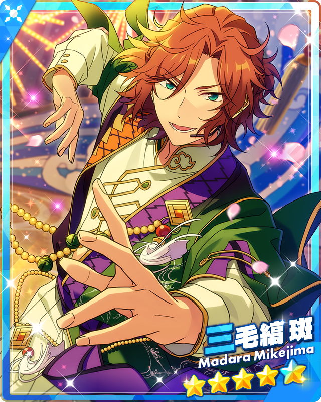 Secret Duty & Compassion) Madara Mikejima | The English