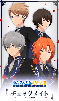 Ensemble Stars!! Reminiscence Selection: Checkmate (Anime