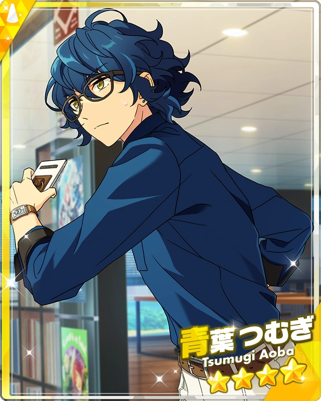 Tsumugiプロトタイプ　ティール Intellectual Thief) Tsumugi Aoba | The English Ensemble