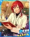 (Unraveling Words) Natsume Sakasaki M