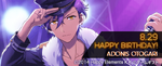 Adonis Otogari Birthday 2017 Gamegift Banner