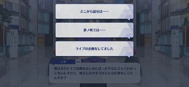 Cooking Showdown／Drifting? Island Be The Party Bee First Part 3