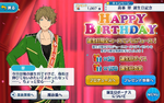 Midori Takamine Birthday 2017 Campaign