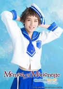 Mitsuru Memory of Marionette Stage Play Official