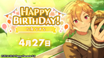 Nazuna Nito Birthday 2021 Twitter Banner