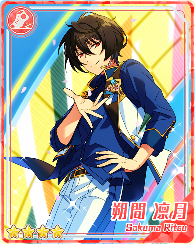 ritsumama Song of the Connecting Moon) Ritsu Sakuma | The English