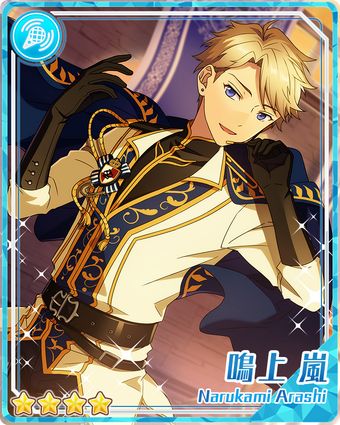 ❁⃘ 鳴上 嵐 ❁⃘ Narukami Arashi (鳴上 嵐) - JEWEL STONE (Ensemble Stars