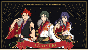 Starry Stage 4th | The English Ensemble Stars Wiki | Fandom