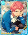 (Snow Globe) Shu Itsuki