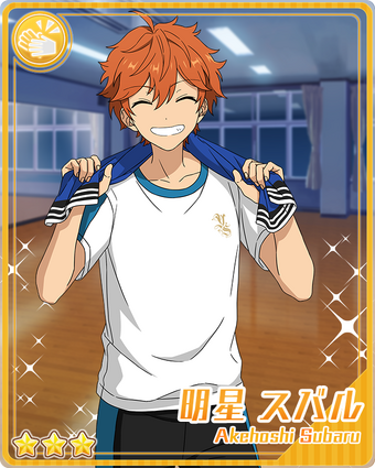 After Lesson) Subaru Akehoshi | The English Ensemble Stars