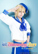 Nazuna NOBS Stage Play Official 1