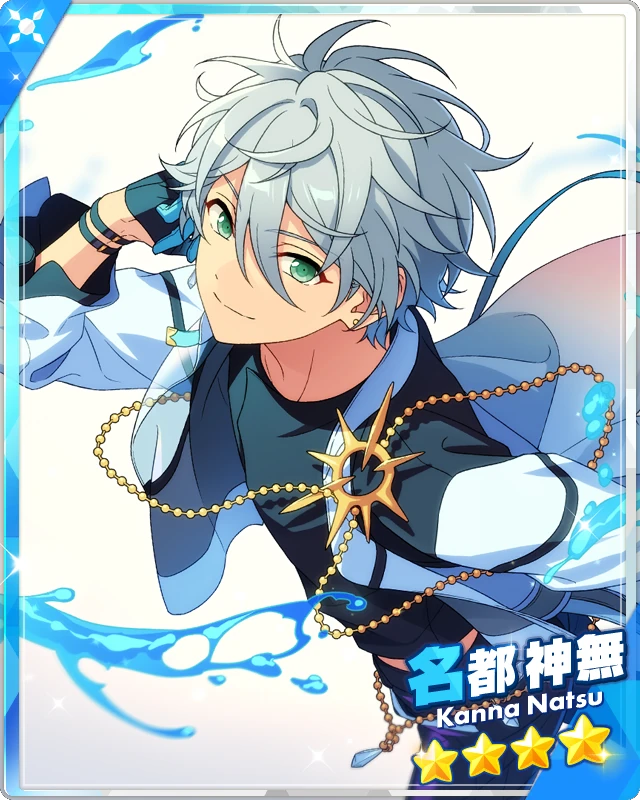 Apathetic TORRENT) Kanna Natsu | The English Ensemble Stars Wiki