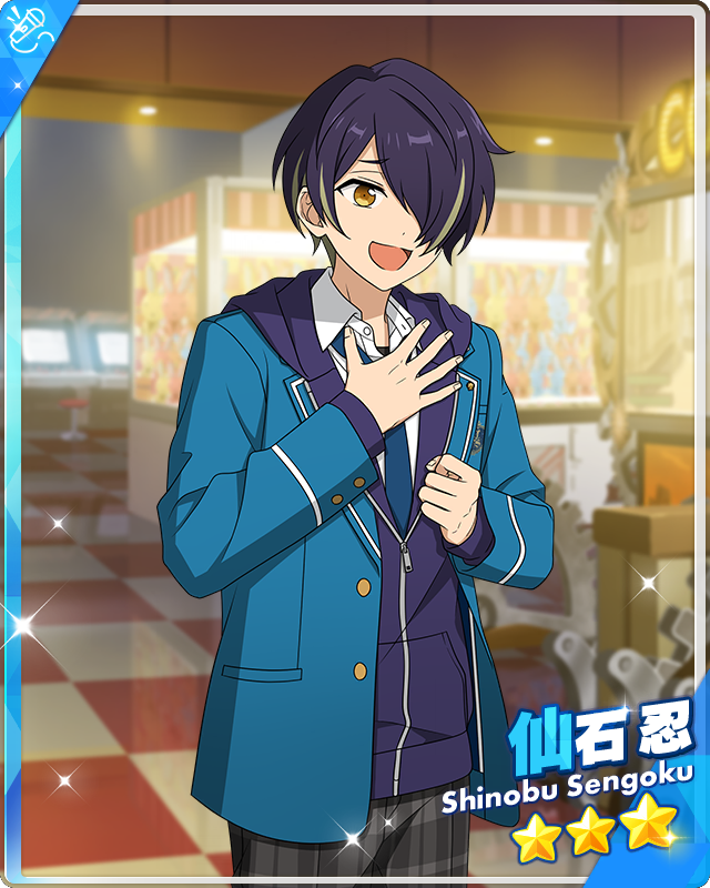 Precious Moments) Shinobu Sengoku | The English Ensemble