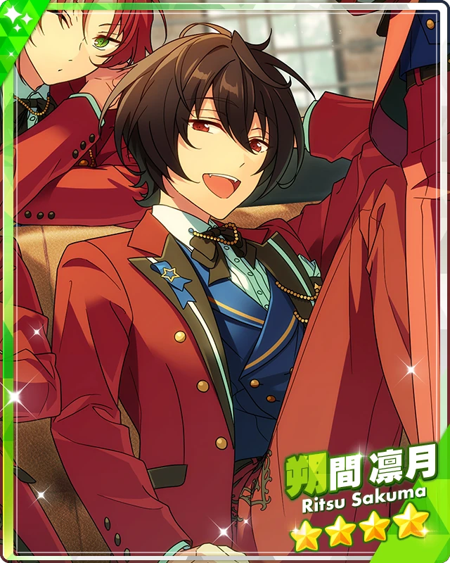 神客学徒リテラ プリズマ 神芸学徒リテラ【プリズマティックシークレット】{DUAD-JP011