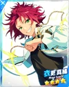 (Dazzling SPARK) Mao Isara M