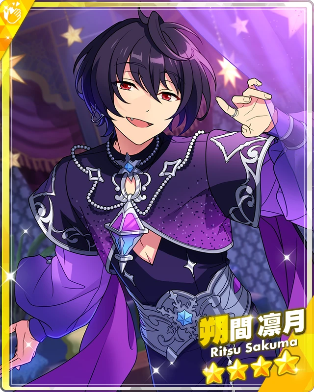 Illuminate Your Satisfaction) Ritsu Sakuma | The English Ensemble