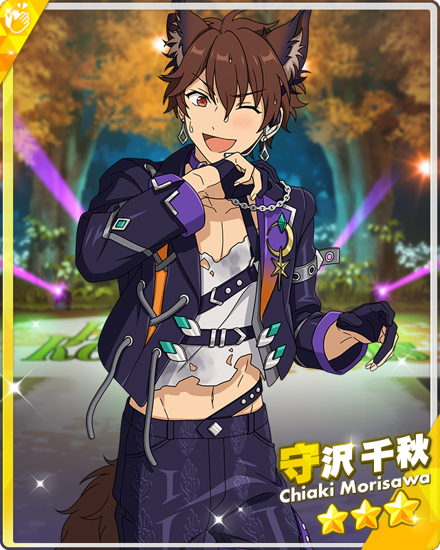 2025最新のスタイル Concern) Lupine's Chiaki Ensemble English The | Morisawa トップス