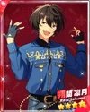 (Casual Rock) Ritsu Sakuma M