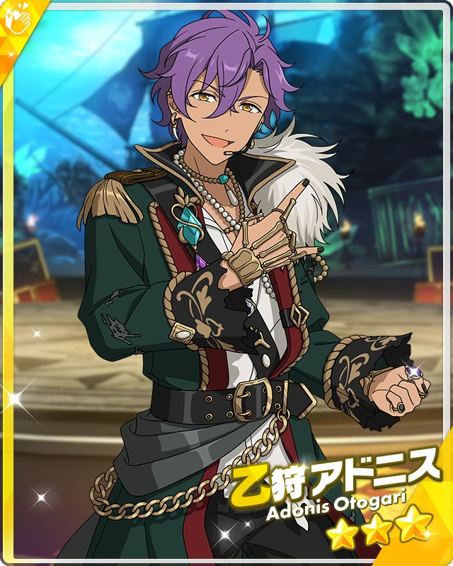 Destination of the Ghost Ship) Adonis Otogari | The English