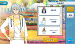 Wataru Hibiki Flower Festival Practice Outfit