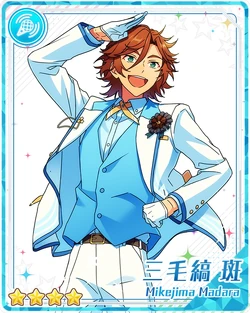 3rd Anniversary Madara Mikejima The English Ensemble Stars Wiki Fandom