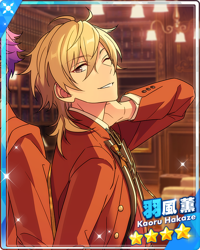 人気ランキング Link) Rhythm of Heartthrob Kaoru English The | Hakaze 
