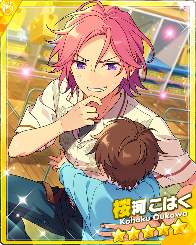 Unchanging Talk) Kohaku Oukawa | The English Ensemble Stars