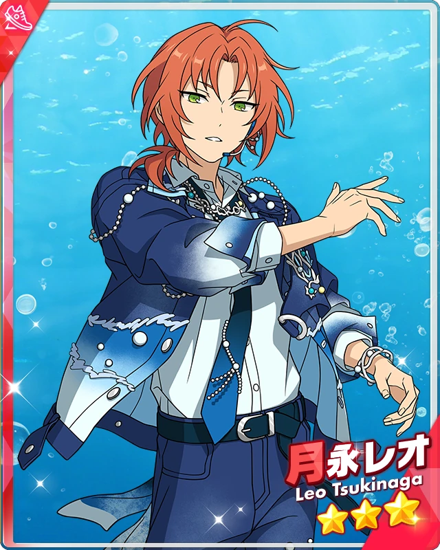fickle ocean) Leo Tsukinaga | The English Ensemble Stars Wiki | Fandom