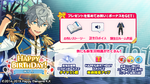 Izumi Sena Birthday 2020 Twitter Banner2