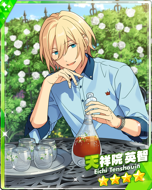 New Blend Release) Eichi Tenshouin | The English Ensemble
