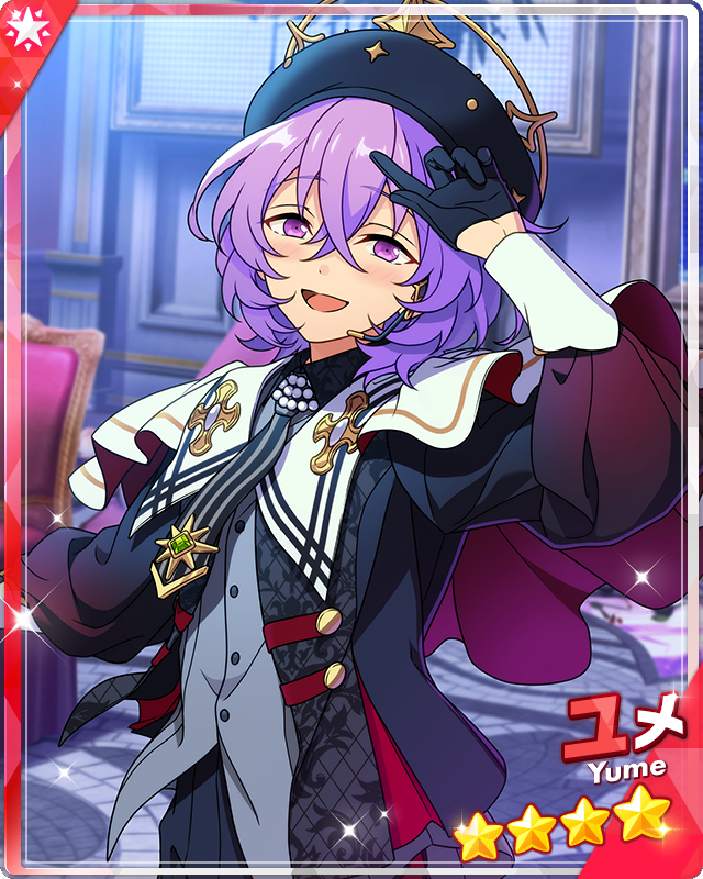 yume。様 The Fallen Angel's Grievances) Yume | The English Ensemble