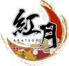 AKATSUKI logo cropped