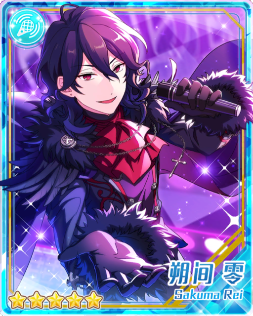 The Dust Settles) Rei Sakuma | The English Ensemble Stars