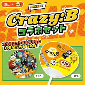 瀬名泉 あんスタ ぱしゃっつ ALBUM SERIES TRIP Ensemble Stars Album Series TRIP Double Face First Limited